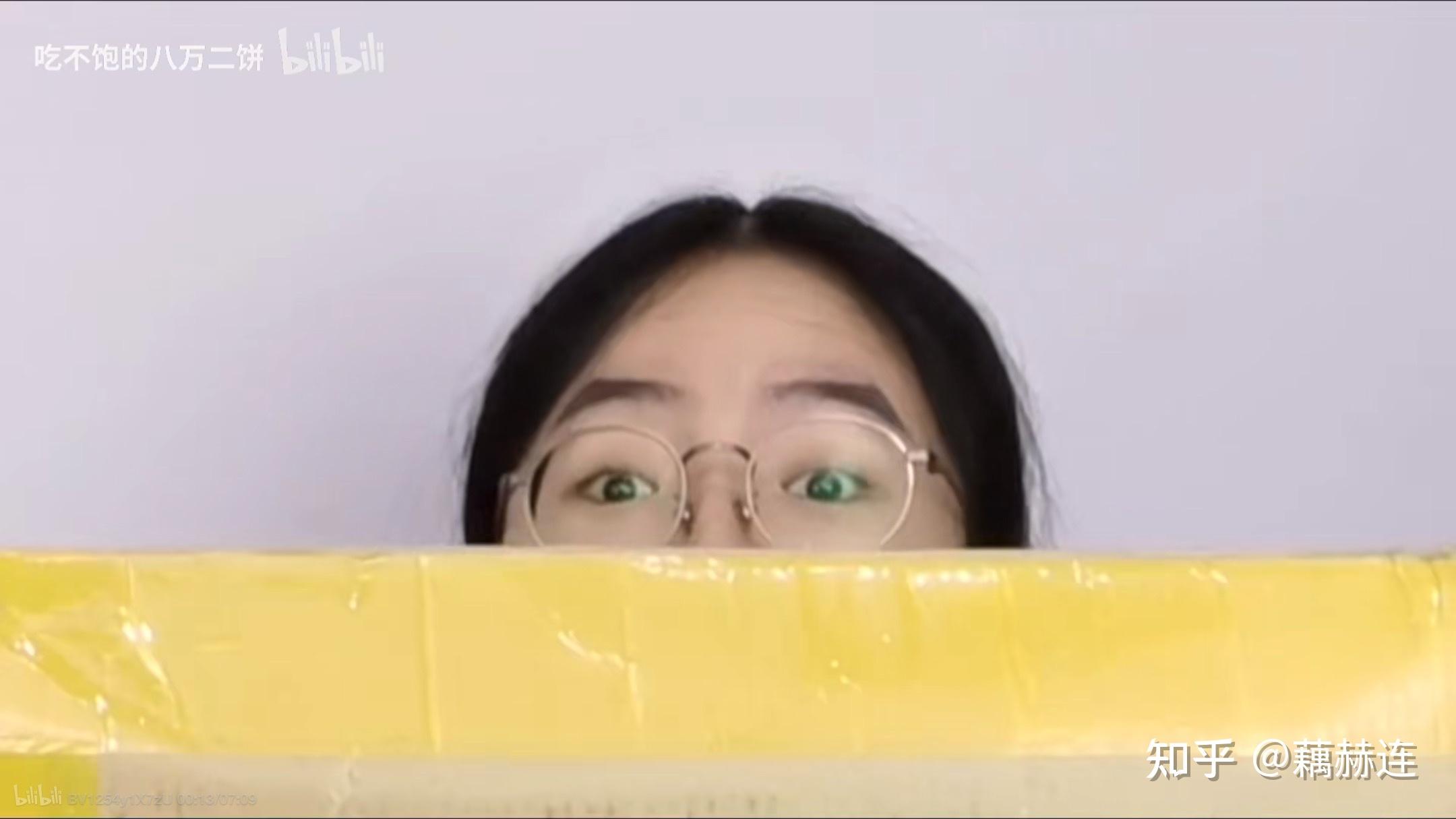 有没有八万二饼的表情包sad