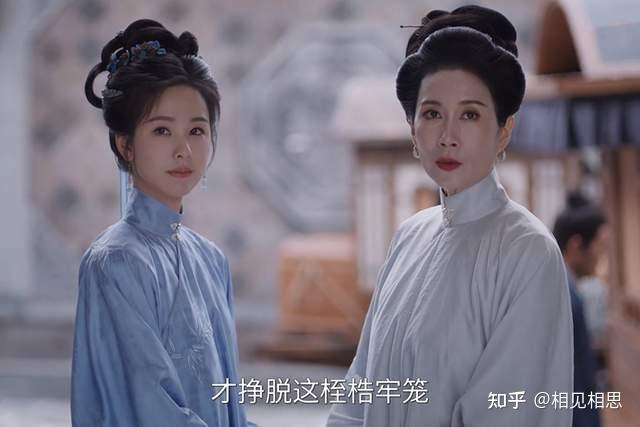 雁回时》阮惜文“下线”：她这一生的悲剧，都只是源于一个男人- 知乎