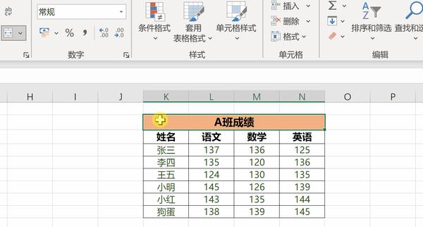 动图封面