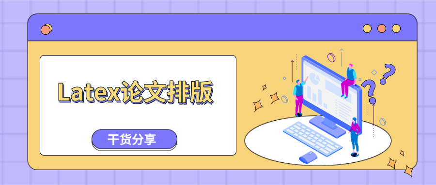 v2-785abf3420c9eebf8b3b1d1e686cbbee_1440w.jpg?source=172ae18b