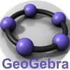 GeoGebra物理数学可视化