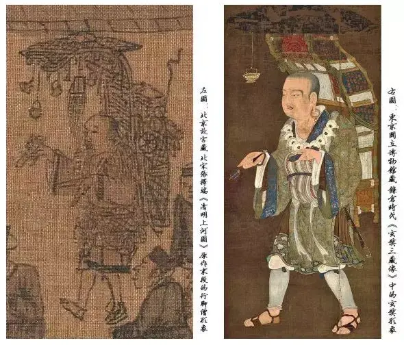 大开眼界!原来古人的书包长这样 - 知乎
