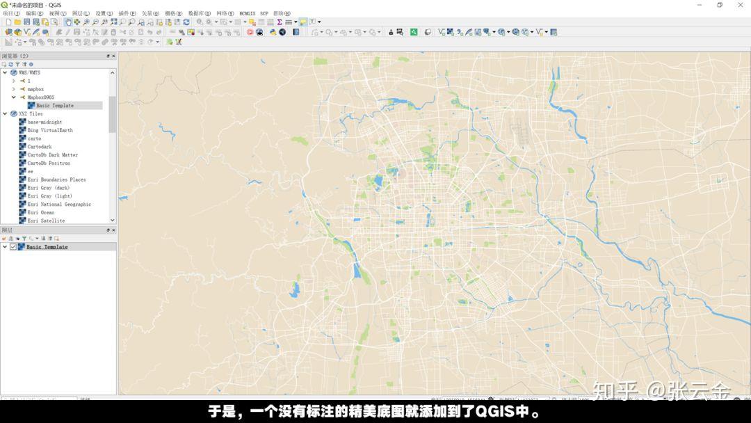 如何设计一份无标注的精美底图? - 知乎