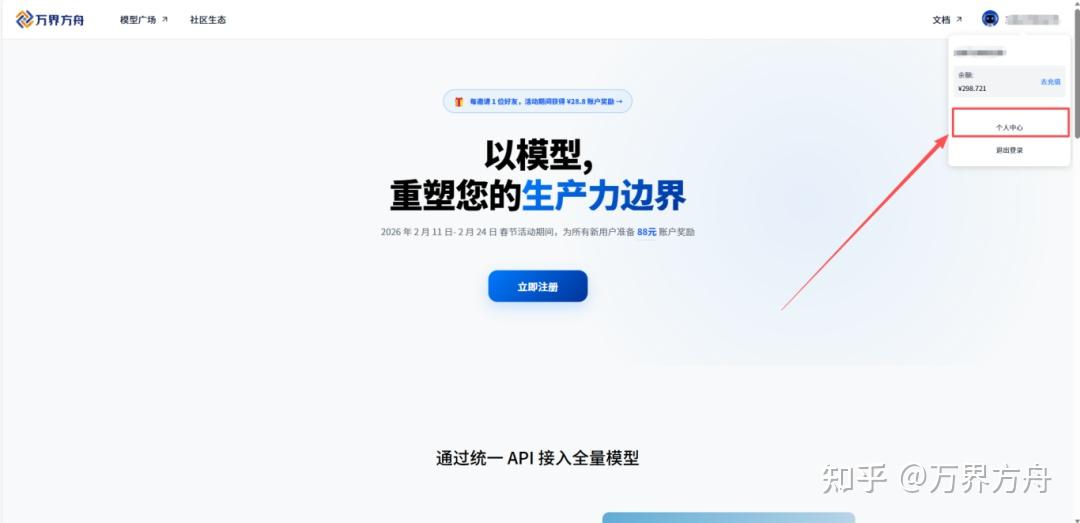 别再手动改配置文件了：用 CC Switch 搞定你的 Claude Code、Codex、Hermes - 知乎
