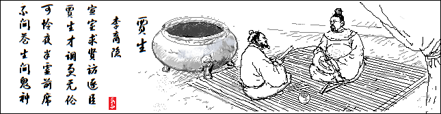 汉文帝真的“不问苍生问鬼神”吗？ - 知乎