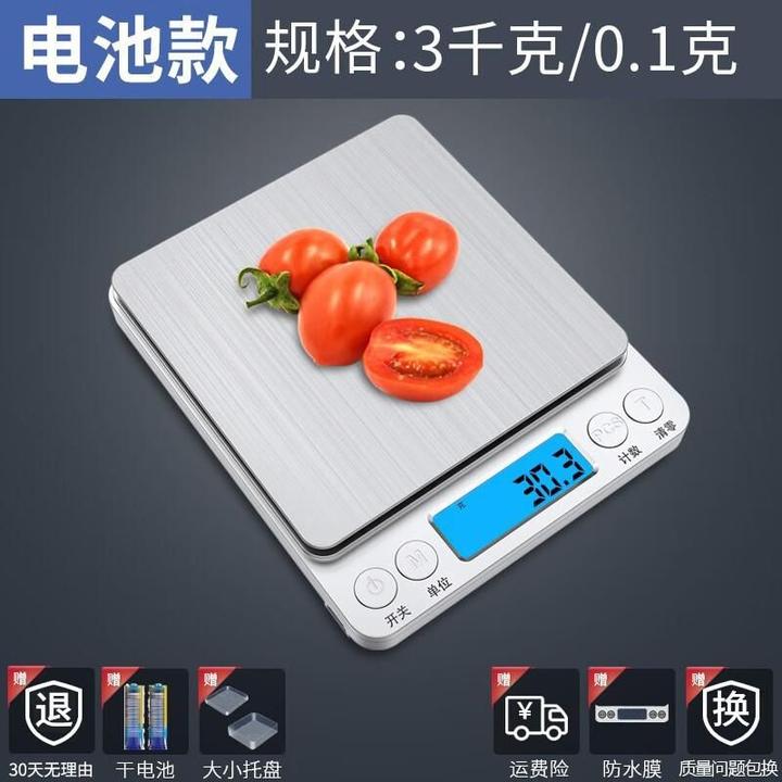 厨房秤Top5品牌推荐:厨房秤哪个品牌好 - 知乎