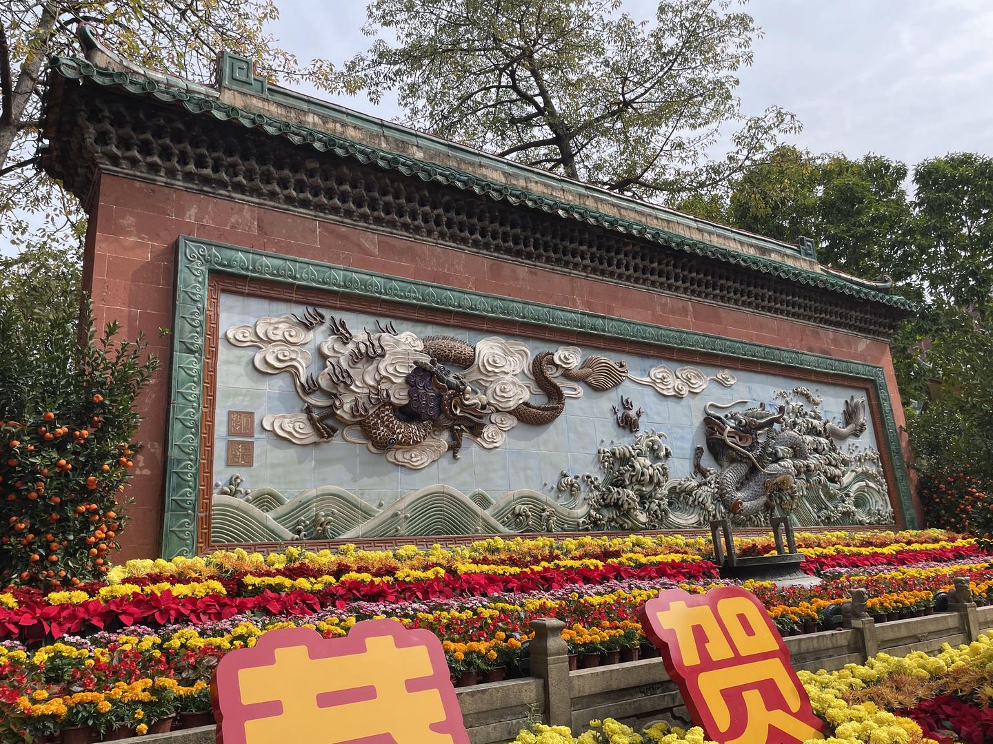 佛山祖庙游览20240215 - 知乎