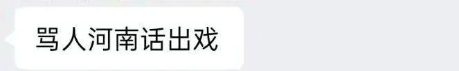 滚床单时,有些人为什么总喜欢说脏话? - 知乎