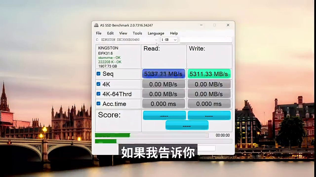 彻底解除封印!SSD 硬盘速度提升 45%!只需 3 个命令,让Windows电脑立刻起飞!|零度解说
