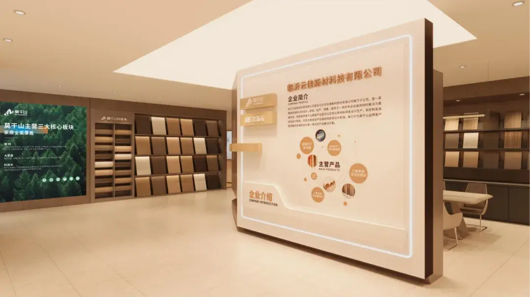 新设计、新材料、新工艺、新技术，开启“家居美学”新纪元！ - 知乎
