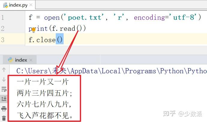 一文读懂python文件操作r/w/a/r+/w+/a+的异同 - 知乎
