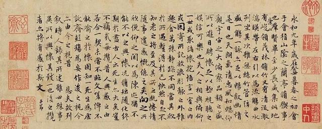 5篇最美的经典古文名篇 - 知乎
