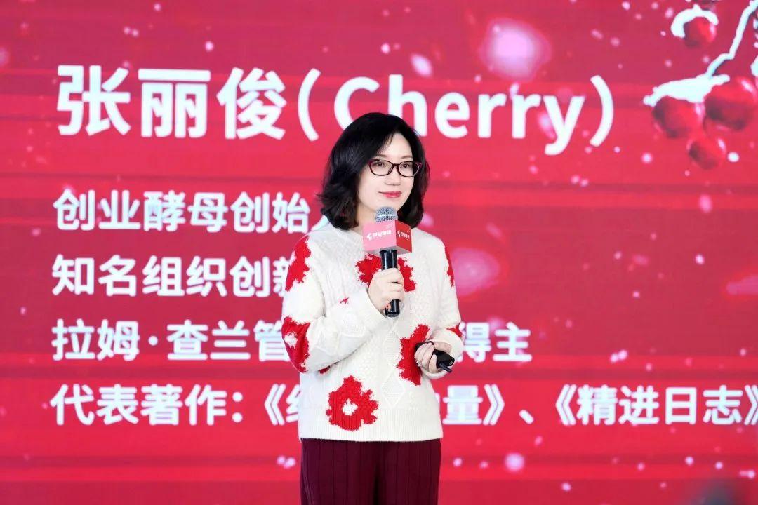 张丽俊：2024，活出确定性，比什么都重要 - 知乎