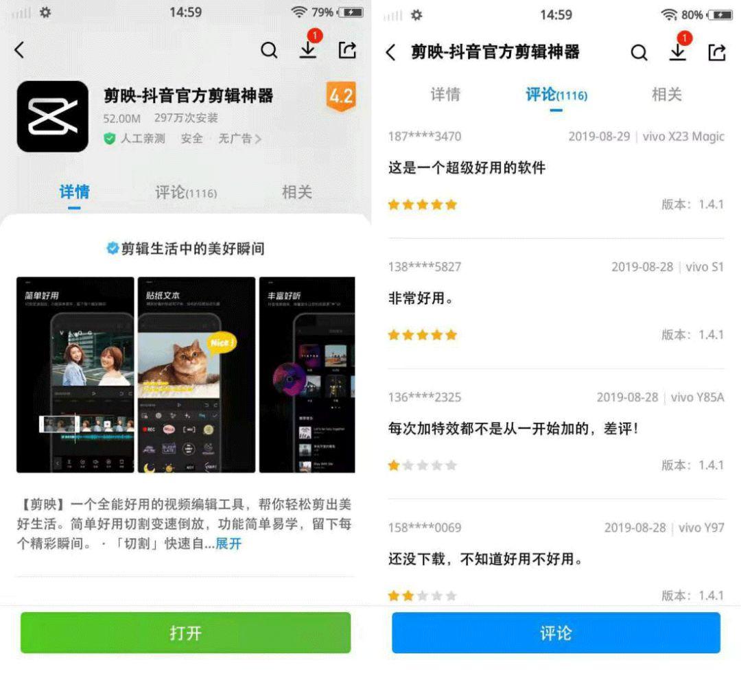什么是短视频运营价目表 v2-78cf42a7e667a783d1aec09c686a5ec7_1440w.jpg?source=172ae18b