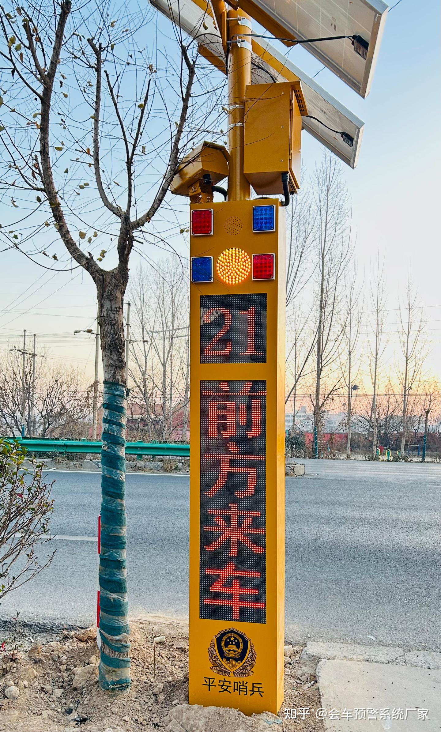 弯道盲区怕撞车?智能会车预警系统如何化解风险?