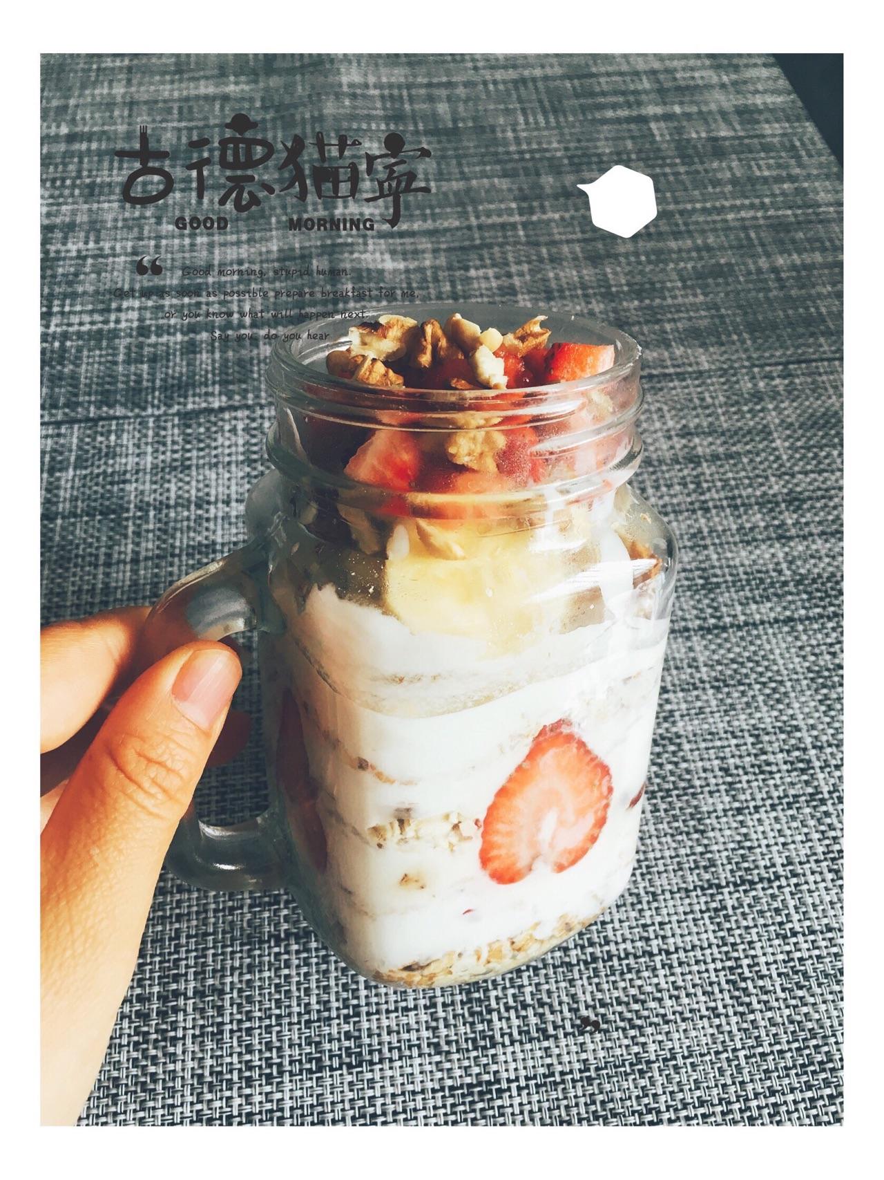 捷森燕麦片怎么吃比较好吃