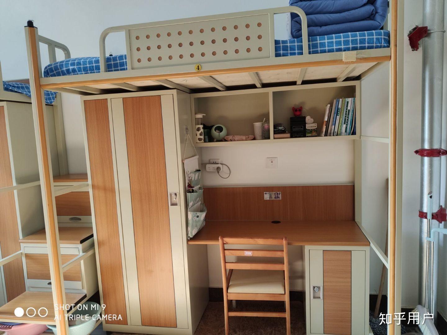 大连职业技术学院的宿舍条件如何?校区内有哪些生活设施?