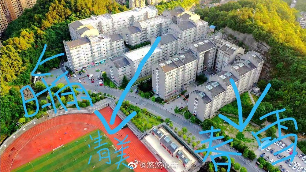 汉江师范学院分布图图片