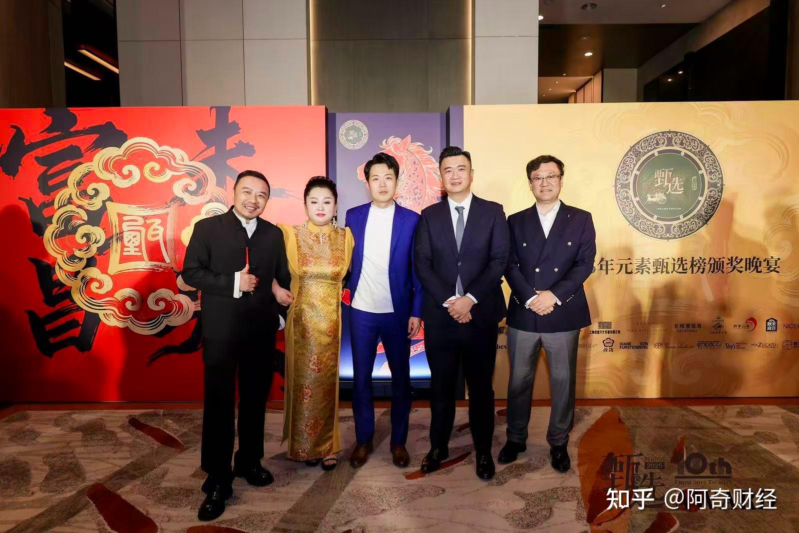 承大秦风骨,赴十年之约|第十届元素甄选榜圆满落幕,匠心永不谢幕 - 知乎