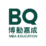 博勤MBA教育中心
