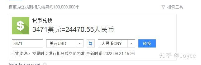 10w怎么创业(10w创业做什么好)