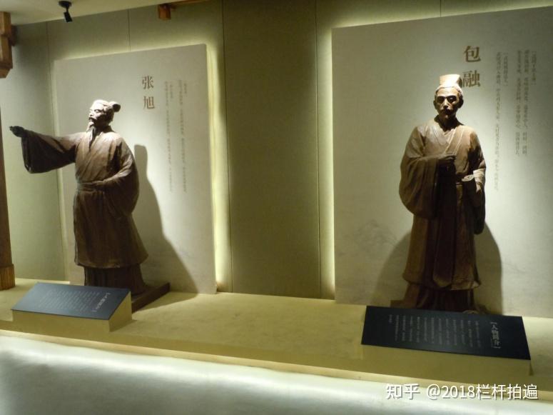 扬州:“春江花月夜艺术馆”-张若虚纪念馆 - 知乎