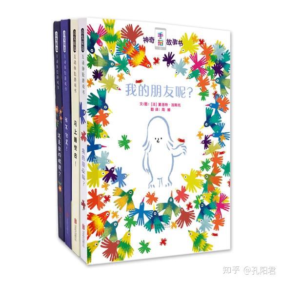 AR、VR科技如何进入童书? - 知乎