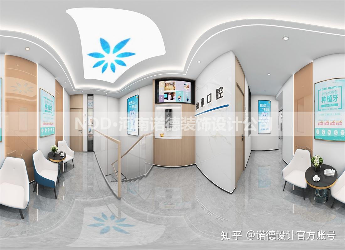 别具一格：160平口腔诊所设计案例｜鹤壁口腔诊所设计 - 知乎