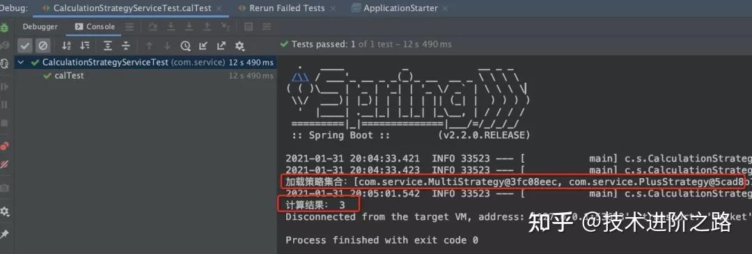 如何基于 Spring Aware 和 InitializingBean 接口实现策略模式 - 知乎