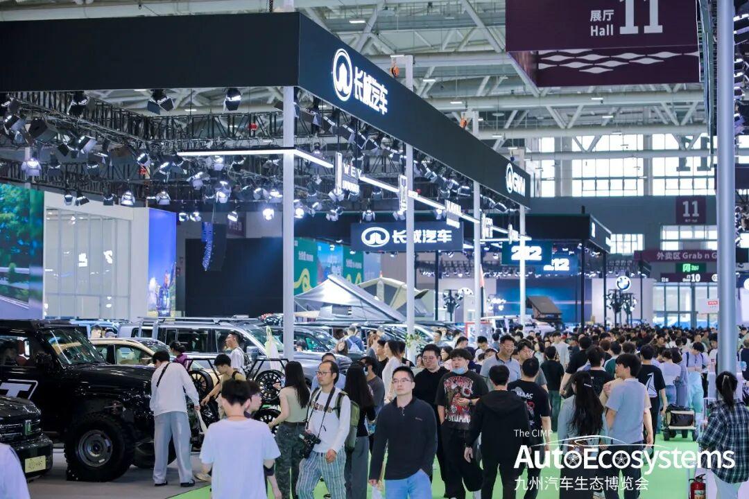 超39.8万人见证!数十款新车重磅首发,2000台爆改神车打造车迷狂欢盛宴!深圳改装车展圆满闭幕 - 知乎
