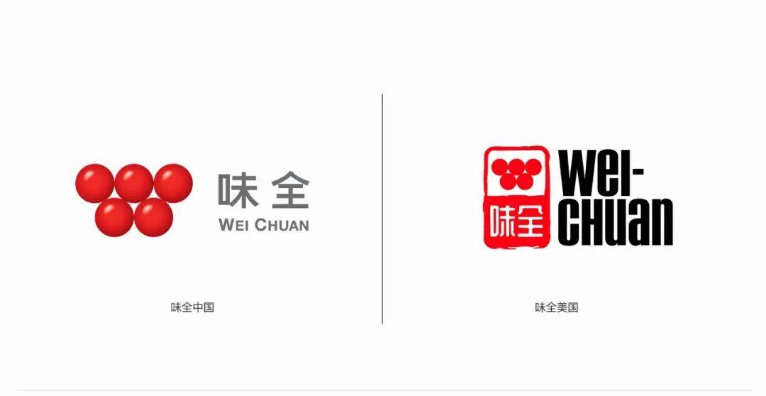味全美国新LOGO,灵感来自中国古代印玺! - 知乎
