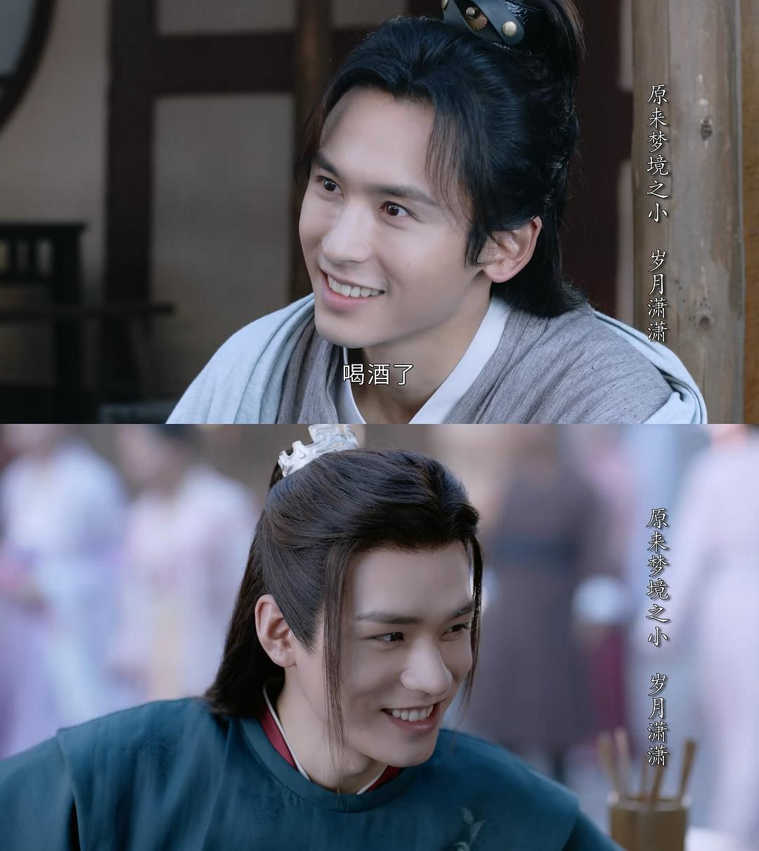 山河令》中周子舒为何会信温客行，还把自己的身份对他和盘托出- 知乎