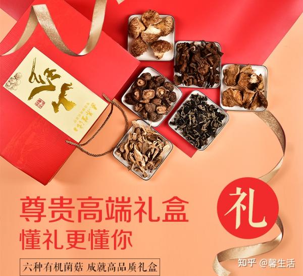 第一次去老人家里给她买点什么好(第一次去老人家里给她买点什么好呢)