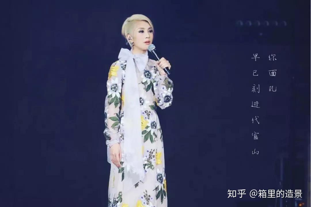 林若宁 zhuanlan.zhihu.com