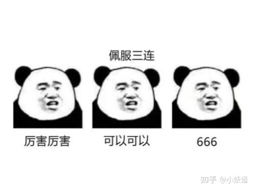 叼你是什么意思广东话 v2-7952be2f14dd773439ff6564e0c18a8a_r.jpg