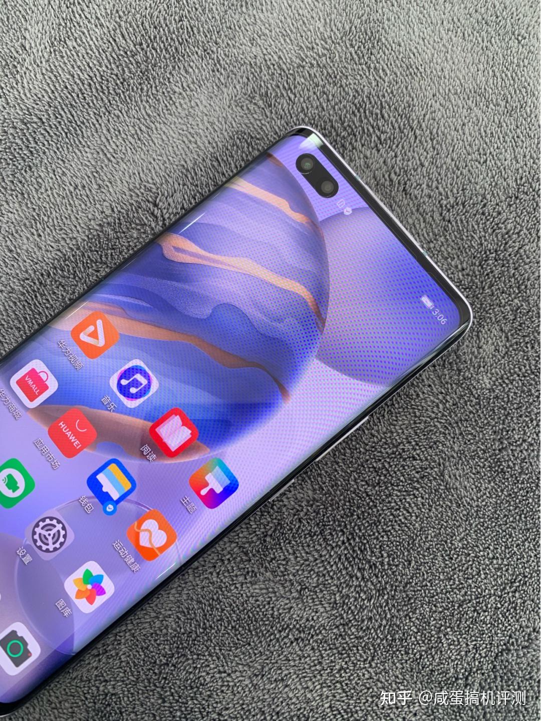 相差1200块钱荣耀30pro和v30pro买哪个划算呢?