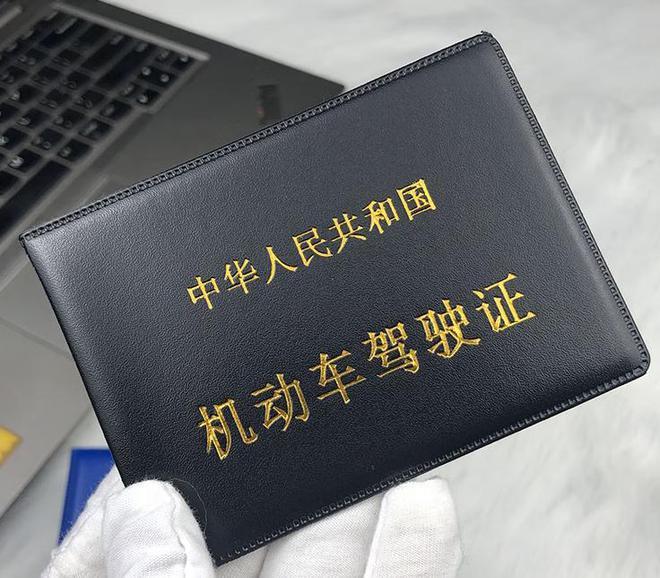 当场领新证无需预约和纸质版照片回执广州车管所岑村
