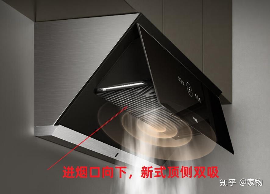 华帝吸油烟机和老板的还有方太的大品牌相比有什么优势