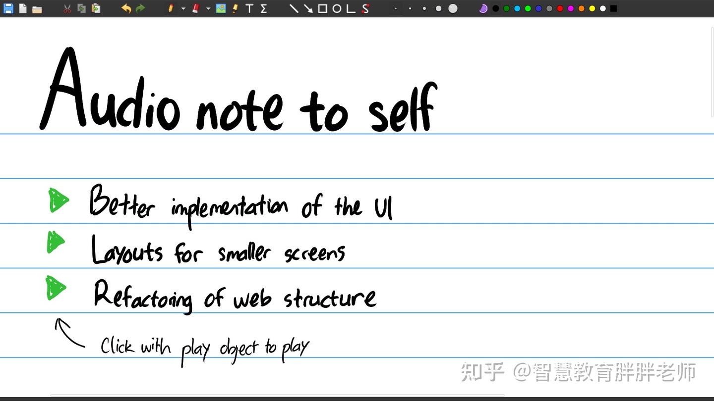 学用系列|Xournal++,跨平台好用开源免费的手写笔记应用 - 知乎