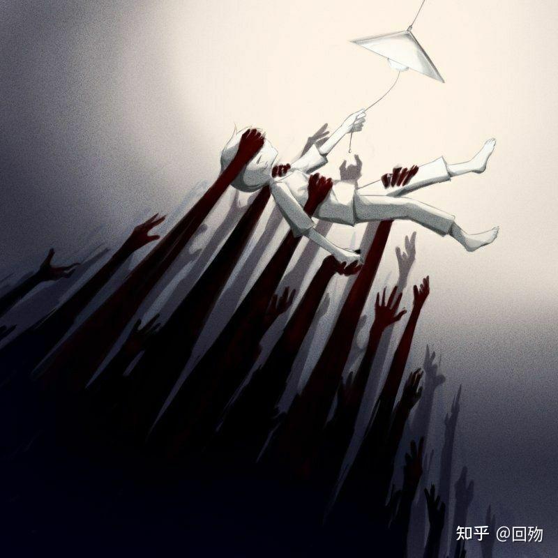 丧图 - 知乎