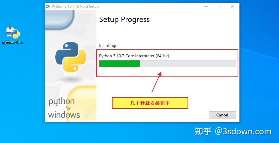win10环境中安装 Python 3.10.7详细教程{www.423zy.com} - 知乎