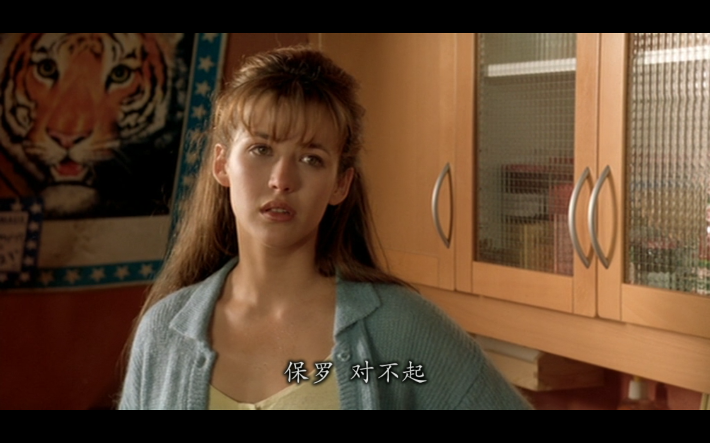 如何评价苏菲玛索主演的电影芳芳