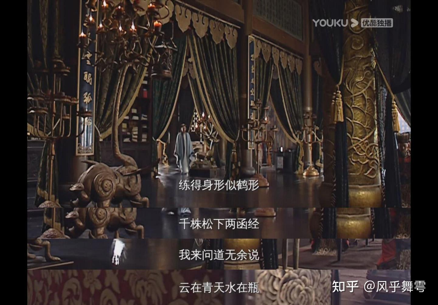 图文详解神剧《大明王朝1566》第1集- 知乎