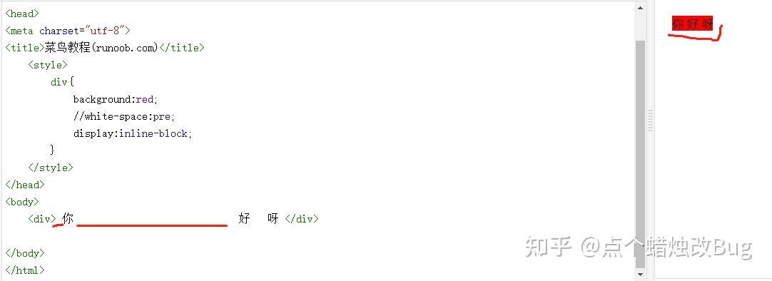 css文本换行行为 - 知乎