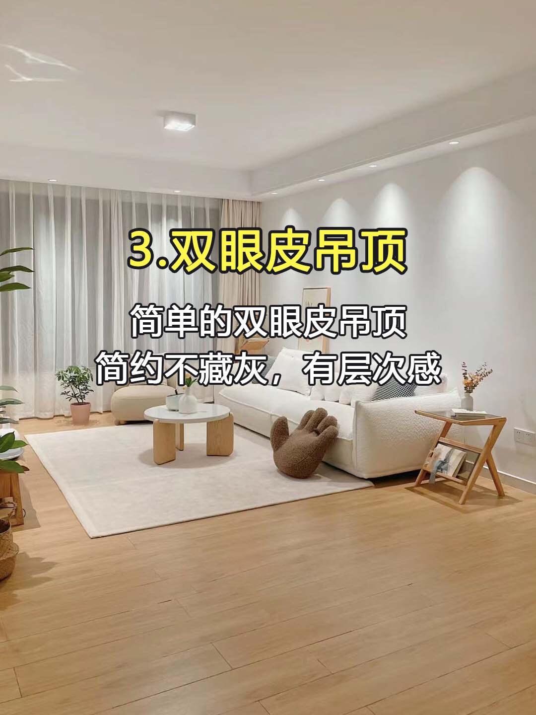 入住新房一年后，盘点了最满意的18个设计! - 知乎