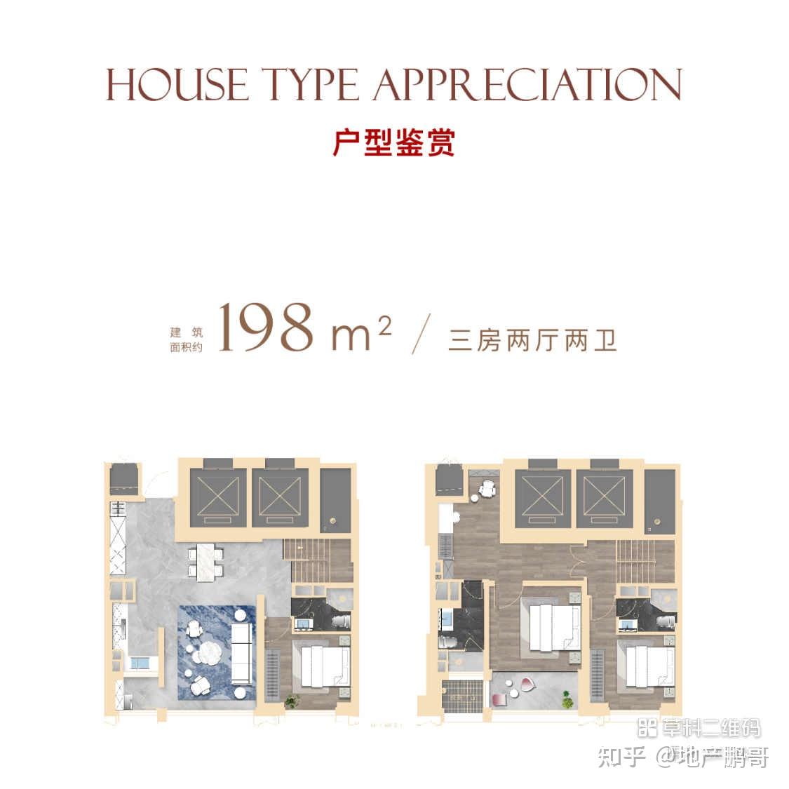上海海玥黄浦源-房价-户型 - 知乎