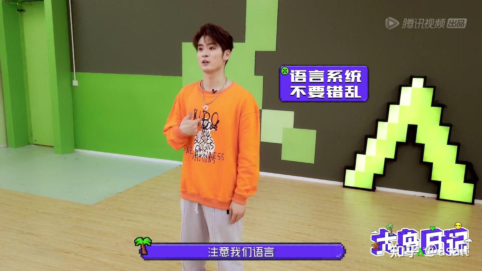 如何理解力丸4月14日大岛日记里的编舞想法