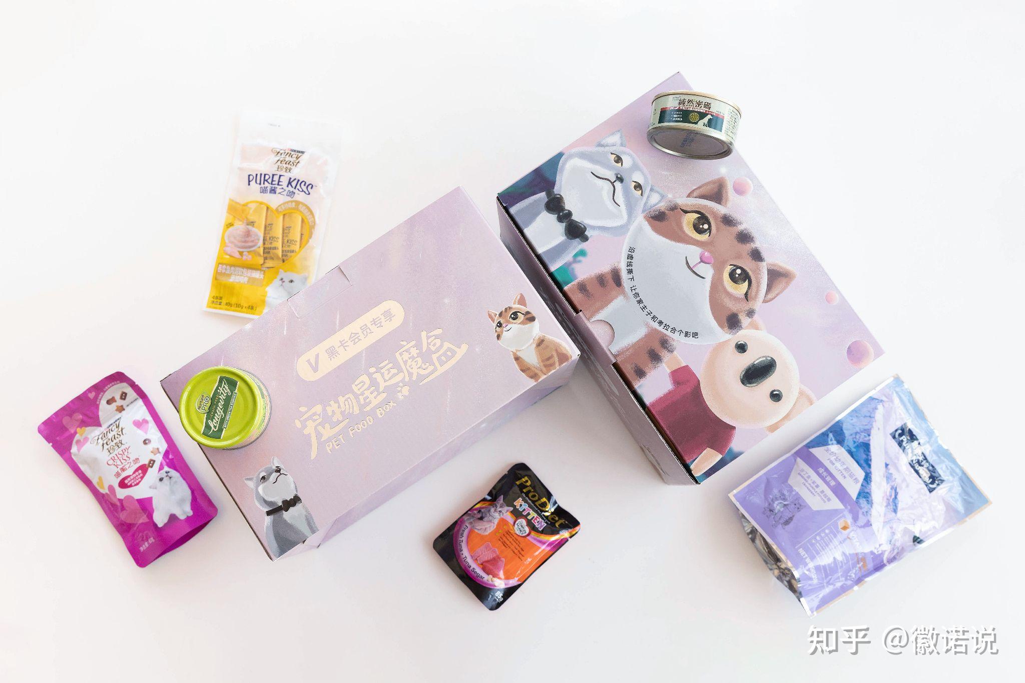 各位盲盒线上是怎么操作的啊你们有渠道吗