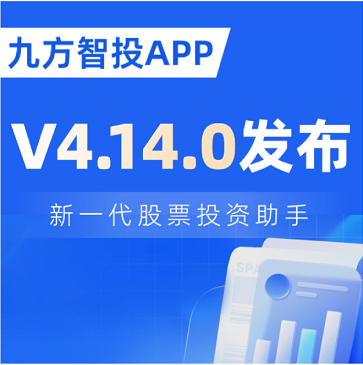 4元投资智投app合法吗(4元投资智投app合法吗知乎) 第1张