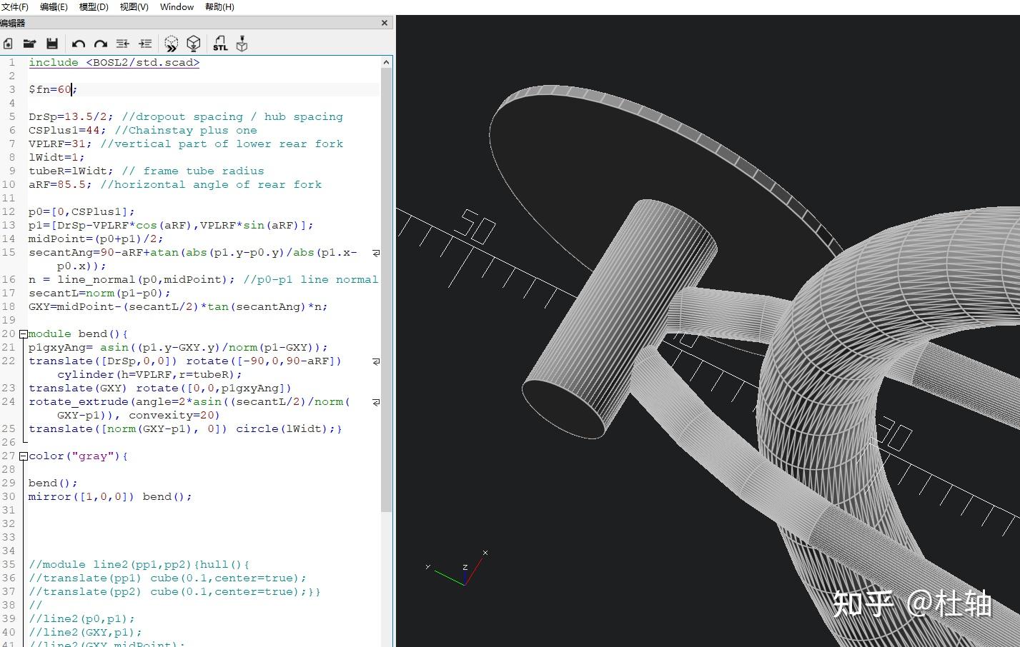 Openscad Emboss 浅尝OpenSCAD(二) - 知乎